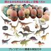 Heizi 4D Puzzle, Saurus DX Dinosaur Egg Set of 4,
