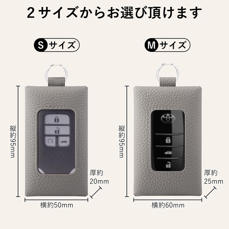 COGURE COSKC Smart Key Case, Genuine Leather, with Window, Carabiner
