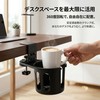 DLSiXiang Drink Holder for Desk, Convenient Goods, Tables, Cup Storage,