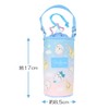 SHOBIDO Chiikawa CW43851 Summer Goods Series Plastic Bottle Holder