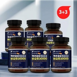 두리농산 3+3 Premium Brewer's Yeast Black Bean Biotin 30000 60 tablets 3 bottles + 3 bottles free / 3+3 프리미엄 맥주효모 검정콩 비오틴30000 60정 3병 + 3병덤 없음