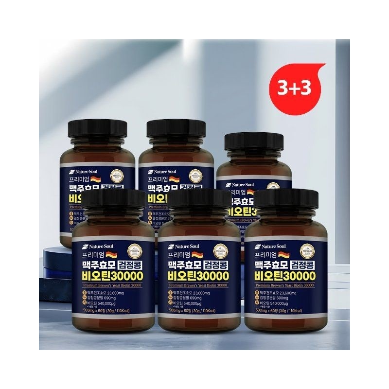 두리농산 3+3 Premium Brewer's Yeast Black Bean Biotin 30000 60