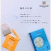 SONNENTOR SO02642 Herbal Tea Organic Tea Bags, Caffeinated Blend, Moon