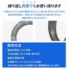 Suo New 28° (82.4 °F) Ice Cooling Ring, Neck Cooler,
