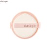 DASIQUE Air Blur Fit Cushion Refill 15g, Shade:17N PALE