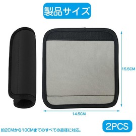 Steering Wheel Cover, Steering Wheel Cover, Luggage Cover, Steering Wheel Cover, 2 Pieces, Trunk Steering Wheel Cover, Lightweight, Easy Installation, Mount, Anti-Slip and Stress Relief (Gray)