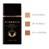 Kiremen Men's Foundation (Dark Brown)