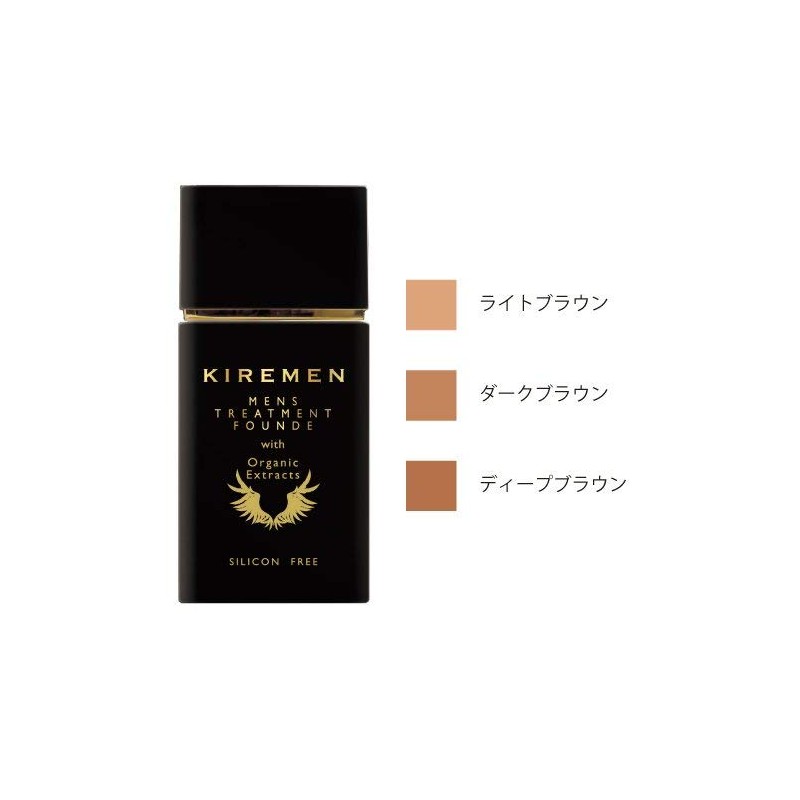 Kiremen Men's Foundation (Dark Brown)