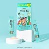 VITALBEAUTIE Meta Green Enzyme 14 Sticks - VITALBEAUTIE Meta Green