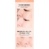 KLAVUU Actress Base Fixing Cream SPF50+, PA++++, 1.1 fl oz