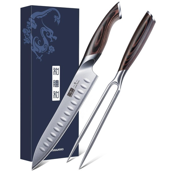 HOSHANHO High Carbon Stainless Steel Carving Knife and Fork Set,Professional