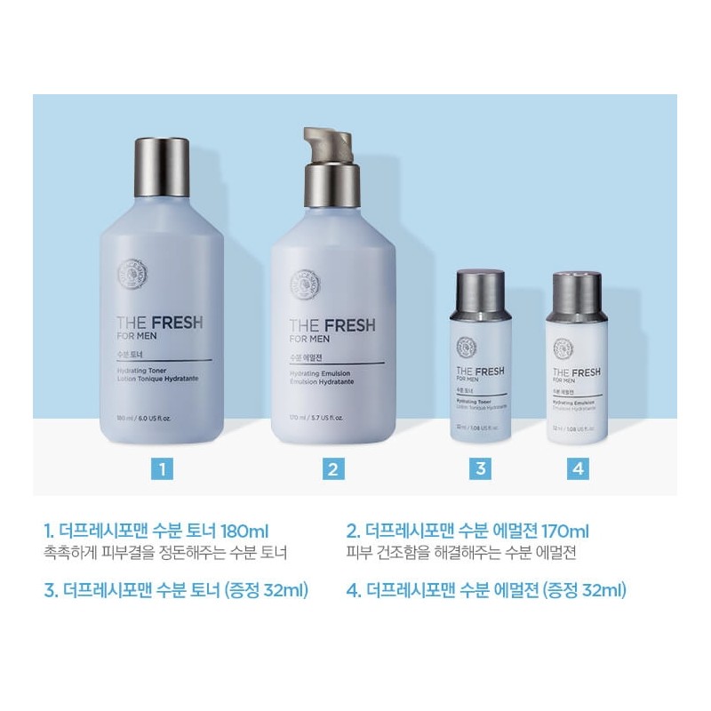 The Face Shop The Fresh For Men Moisture 2-piece Special