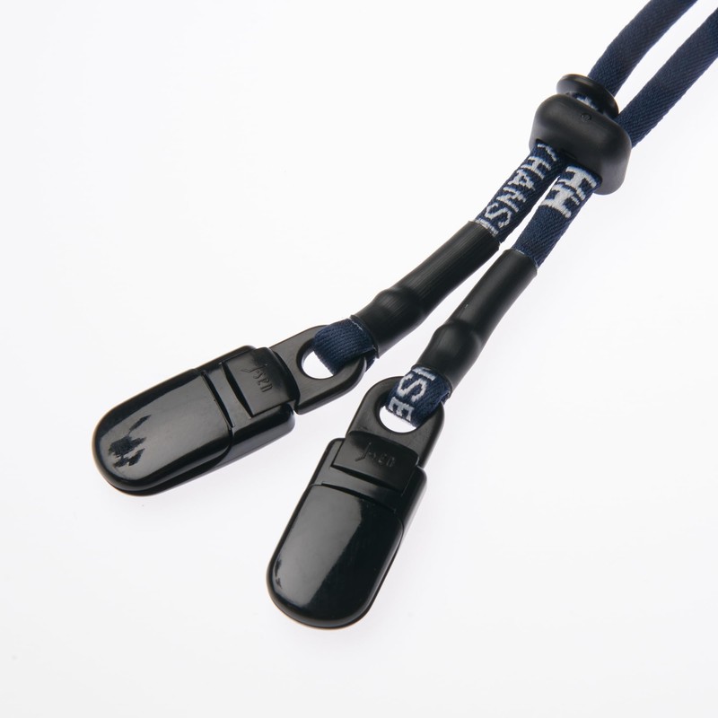 Helly Hansen HA92430 Cap Keeper HH Cap Keeper Long Unisex,