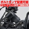 Daytona 92569 Velona Electric Tachometer for Motorcycles, Specifically Designed for