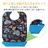 iikuru y859 Meal Apron, Nursing Apron, Stylish, Nursing Apron, For