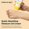 SOME BY MI Gel facial - yuja niacin brightening moisture