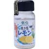 Mitsui-shi Roasted Salt Lemon 85g