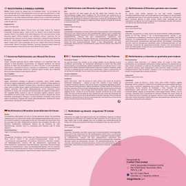 Multivitamin Gummies for Women - With Omega 6, 9, Zinc, Calcium, Vitamin C, Hyaluron, CoQ 10, B12, Biotin - 90 Vegan Gummy Bears - Strawberry & Raspberry Flavour - Multivitamin Complex - WeightWorld