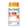 Dear Natura Iron, Folic Acid, 60 Tablets (60 Day Supply)
