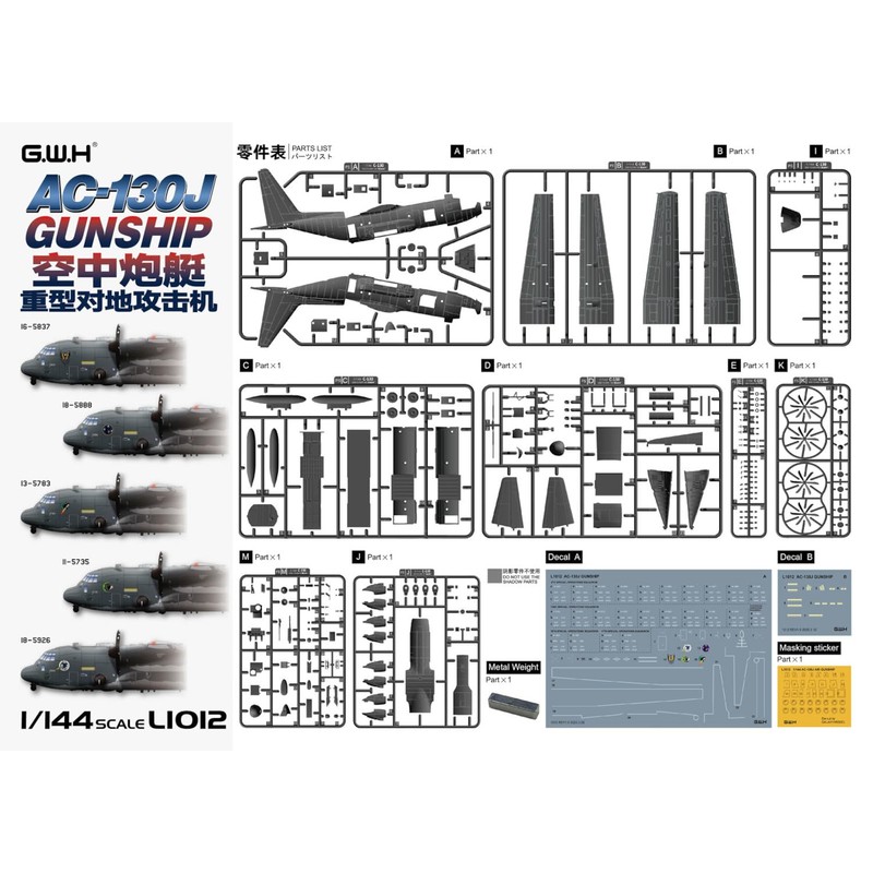 Great Wall Hobby 1/144 AC-130J Ghost Rider Gunship Plastic Model