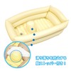 Granchois Fluffy Compact Bath, Yellow