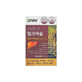 Nature's Dignity Healthy Liver Milk Thistle, 30 tablets, 1 piece / 자연의품격 건강한 간 밀크씨슬, 30정, 1개