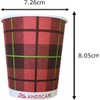 Sunup Paper Cup, Checker, 8.0 fl oz (205 ml), Set