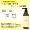 Give&Give Aqua La Royal 10.1 fl oz (300 ml)