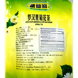 ge xian weng 2 Pack-Grosvenor Momordica and Chrysanthemum Herbal Tea (10g x 16) each NEW!!