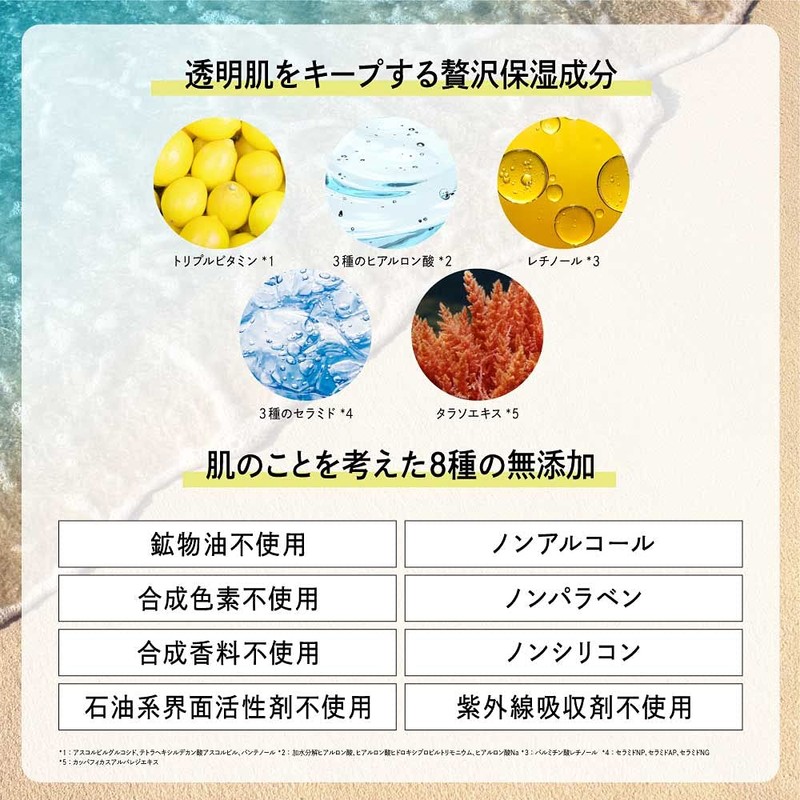 POAPOA Pore VC White Clay Paste, Face Wash, 4.2 oz