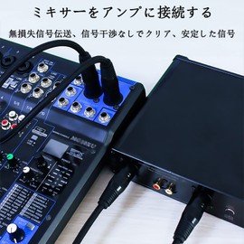 XLR Microphone Cable, XLR (Male) to XLR (Female) Cable, Canon Cable, XLR Balanced Connection, For Microphone Recording, Compatible with Recording Devices such as Balance Microphone Cables, AV