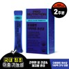 ProNutrition (현대Hmall)프로뉴트리션 듀얼플랜 다이어트 유산균 식물유래 100억CFU 1box (Hyundai Hmall)