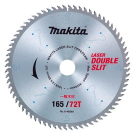 Makita Tip Saw, Double Slit, High Rigidity Type, For Construction Purposes