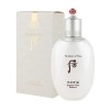 The Who Gongjinhyang Seol Whitening Balancer Skin 150ml / 더후