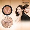 (1 Glow Powerlift Cushion + 1 Refill, shipped in the same size) / 글로우 파워리프트 쿠션본품1개 +리필1개 동일 호수로 발송)
