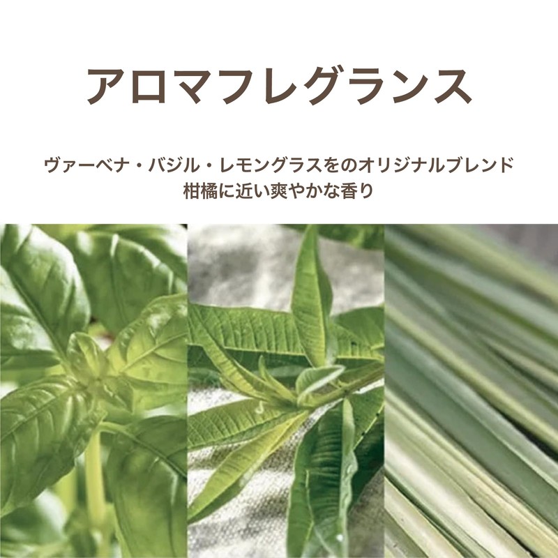 Hitoko no Shizuku Doro Shampoo, 13.5 fl oz (400 ml)