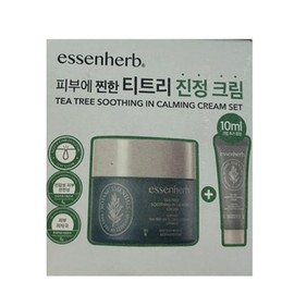 EssenHub Essenherb Tea Tree Soothing in Calming Cream 80ml + 10ml special set / 에센허브 티트리 수딩 인 카밍 크림 80ml + 10ml 기획세트