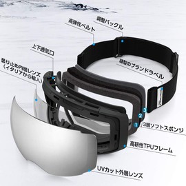 OUTDOORMASTER OM-3 Ski Goggles, Double Layer Lens, 100% UV Protection, Compatible with Glasses, Anti-Fog, 180° Wide Field of View, Snow Goggles, Snowboarding Goggles, Sports Goggles, Windproof, Dustproof, Snowproof, Radiationproof, Shockproof, Full Use f