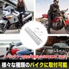 MONOSTORE Universal Muffler Guard Motorcycle Muffler Protector Motorcycle Heat Guard