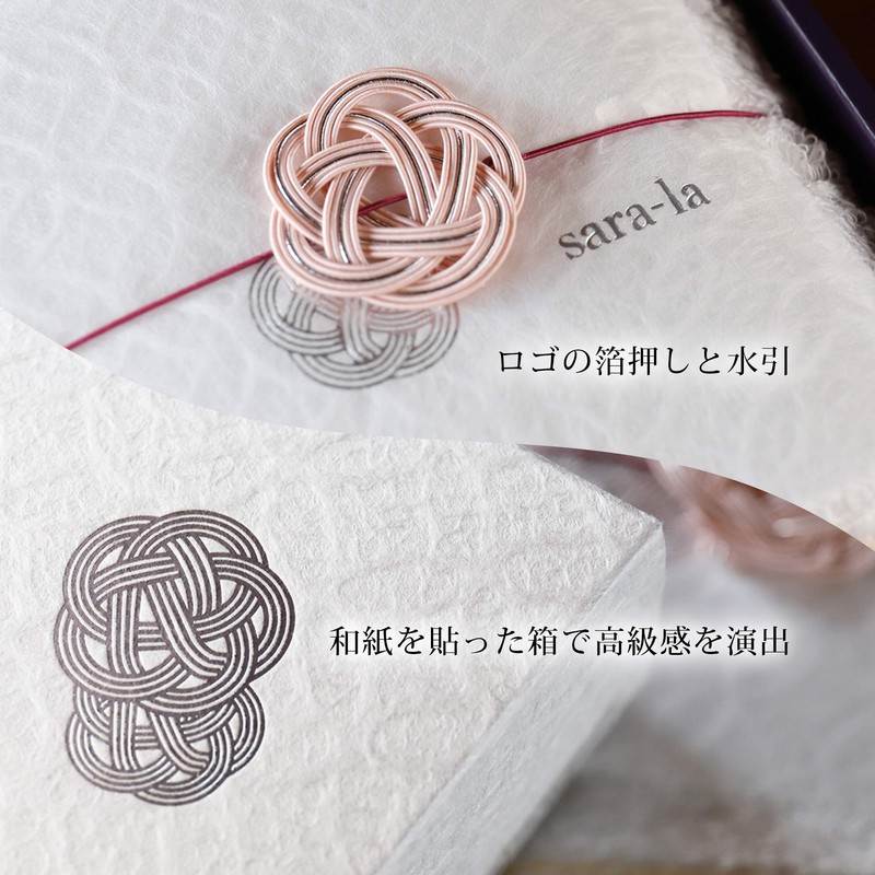 Longevity Celebration Imabari Towel Gift sara-la "Edge-en-" Bath Towel Set