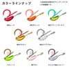Daiwa Tailaba Red Fang Blade Breaker, Gyokami, 4.2 oz (120
