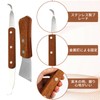 Doyime Range Hood Scraper Cleaning Scraper 2 Pcs Range Hood