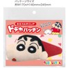 I Planning Crayon Shin-chan Dodeca Patch Vol.2 Pajamas Shin-chan K5235B