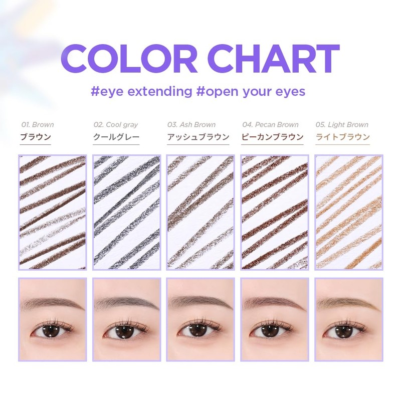 THE FACE SHOP Eye Rise Slim Brow 05 Light Brown