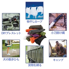 DFsucces Paracord, Guyline, Tent Rope, Tarp Rope, 9.8 ft (3 m) 16-Color Set, Guy Rope, Camping, Outdoor Use, 7-Strand, Multi-Functional, DIY, Pet Collar, Friendship Bracelet Set, Craft Set, Gardening