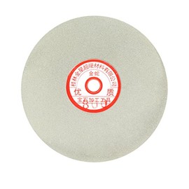 uxcell 6-inch Grit 800 Diamond Coated Flat Lap Wheel Grinding Sanding Polishing Disc