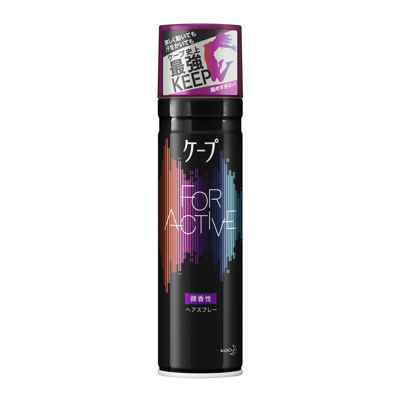 Cape For Active Mildly Scented 180g [Resistant to intense movement,