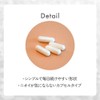 High Absorption Curcumin Thank You White Reduced Curcumin Supplement, Reduced