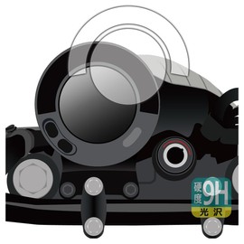 PDA Kobo Kawasaki ELIMINATOR/ELIMINATOR SE (8BL-EL400A) All-Digital Instrument Compatible with 9H High Hardness [Glossy] Protective Film Made in Japan