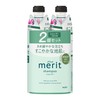 Merit Shampoo Refill Set of 2, 21.4 fl oz (640
